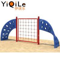 Kids Best Gift Rock Climbing Wall High Quality Climbing Net Funny Climbing Equipment