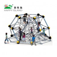 Happy Island Children climbing playground equipment (HF-18402)