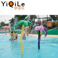 High Quality Water Game Water Play Equipment Splash Pad Equipment for Sale