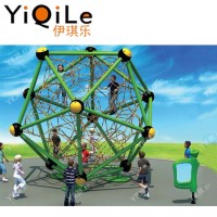 Factory Selling Amusement Equipment  Backyard Rock Climbing Wall & Games Climbing Wall for Kids